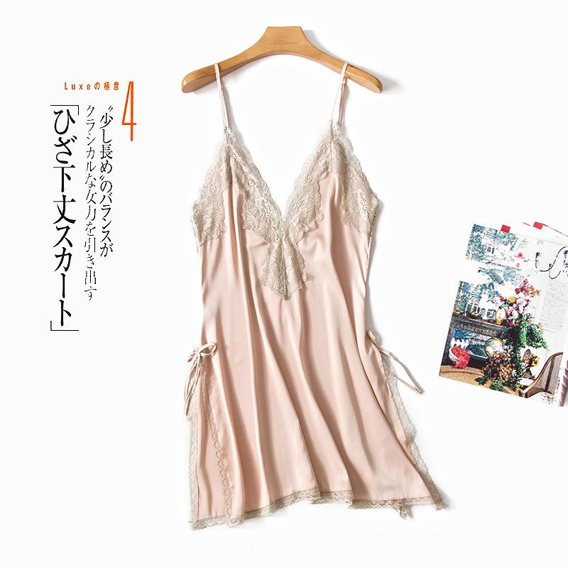 Faux Silk Sexy Split Suspender Lace Halter Nightdress