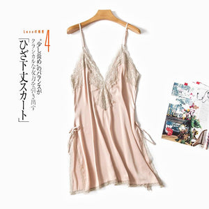 Faux Silk Sexy Split Suspender Lace Halter Nightdress